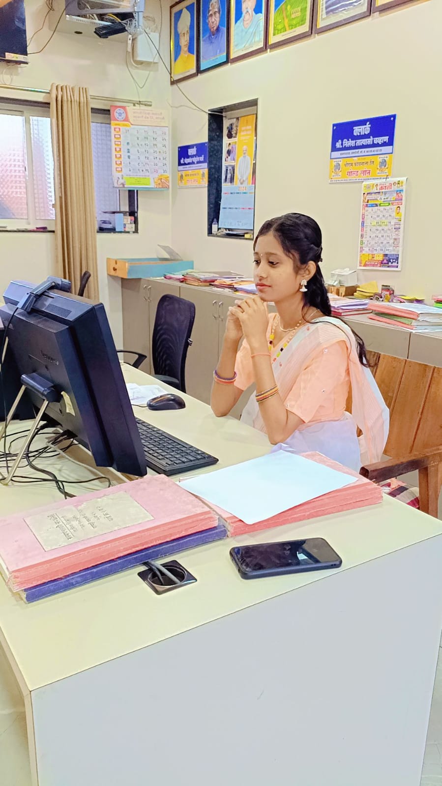 कर्मचारी