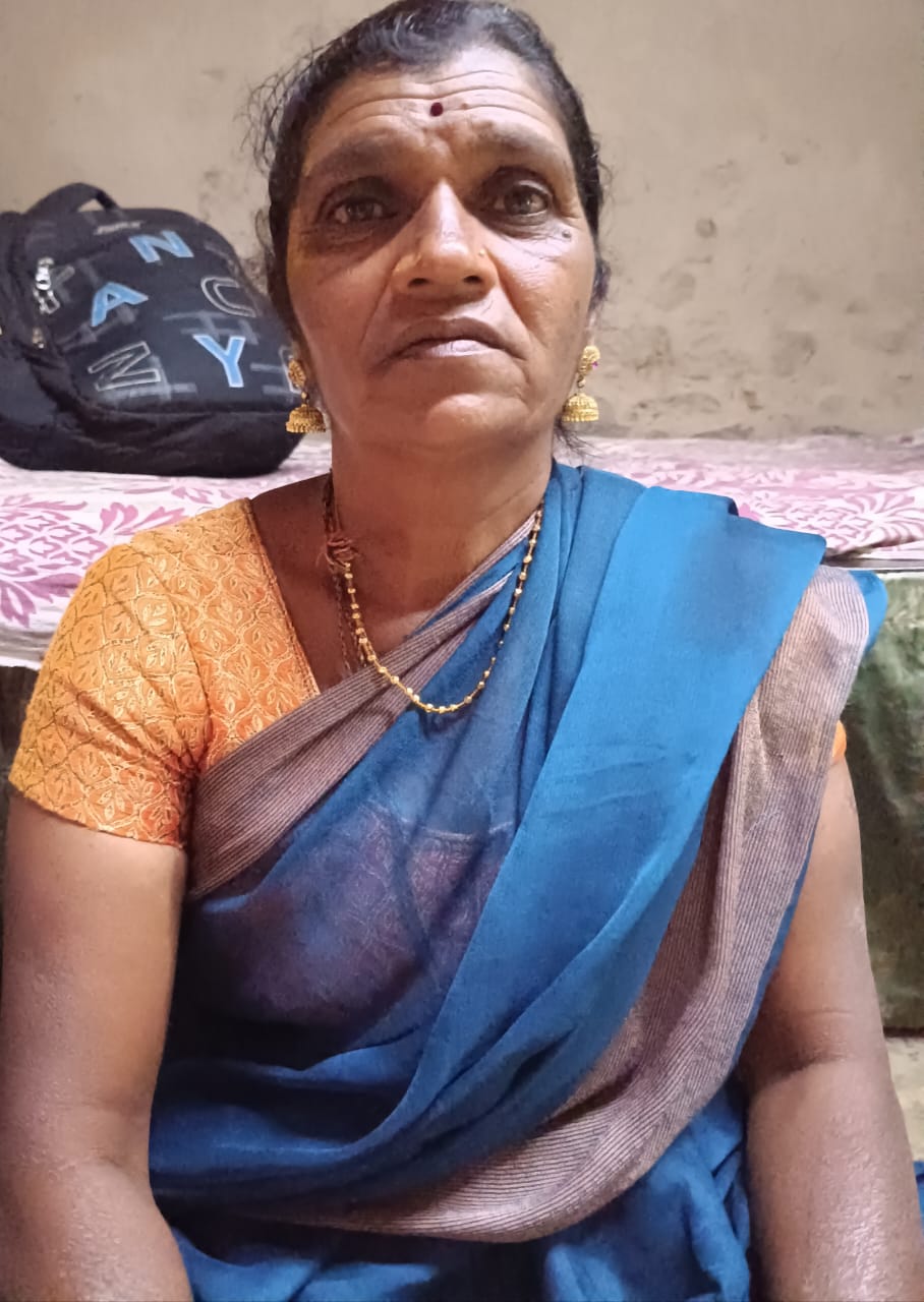 कर्मचारी