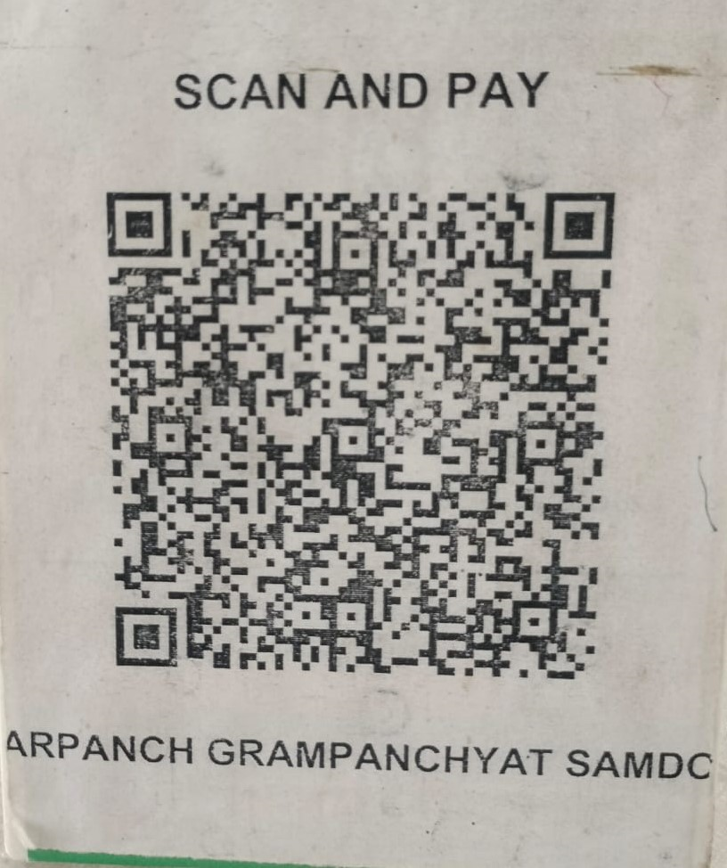 Water Tax QR Code